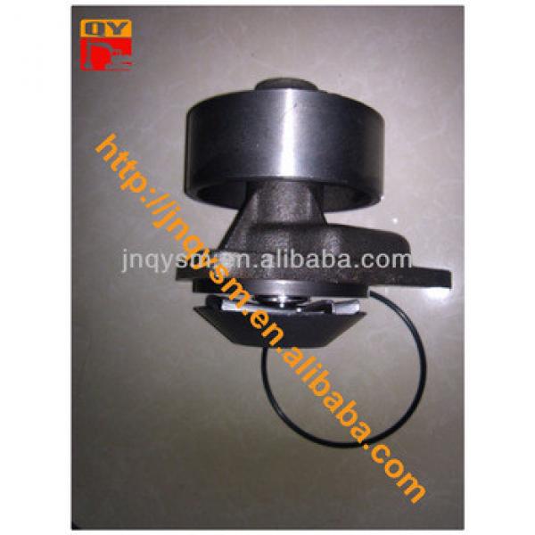 Excavator water pump 6741-61-1530 for pc300-7 sold on alibaba China #1 image