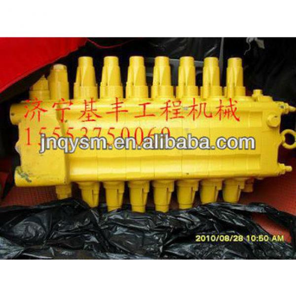 Hydraulic main control valve for excavator pc300 #1 image