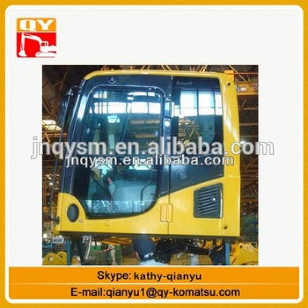 operator cab for excavator operator #1 image