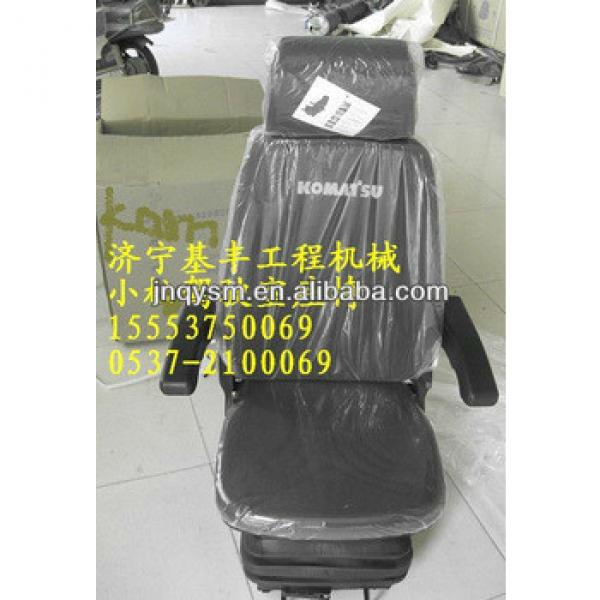 OEM New excavator cab seat &amp; chair,operator cab seat &amp; chair #1 image