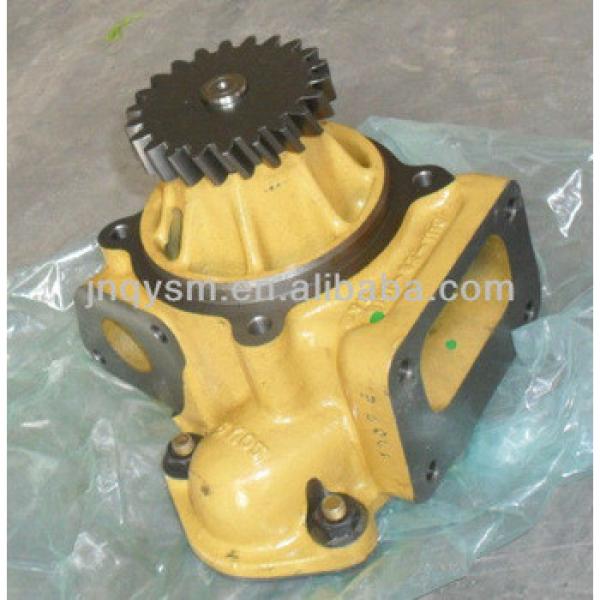 Excavator parts engine water pump of D155 D85 D65 D60 #1 image