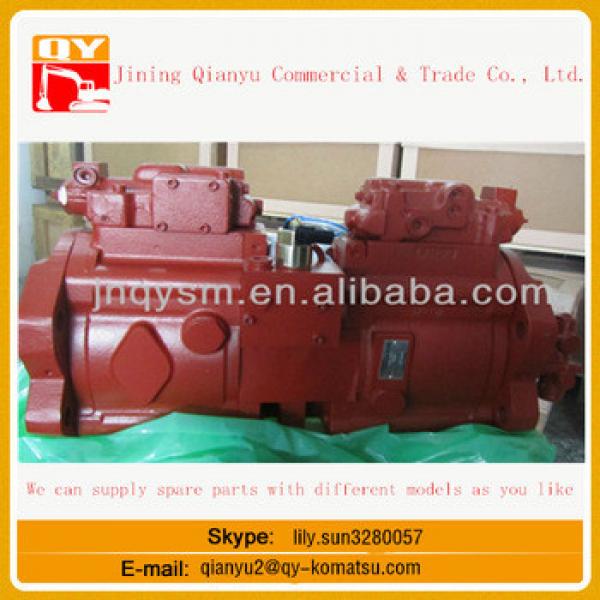 hydraulic main pump #1 image