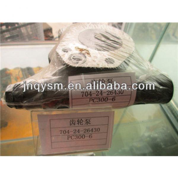 gear pump pc300-6 704-24-26430 Excavator Gear Pump #1 image