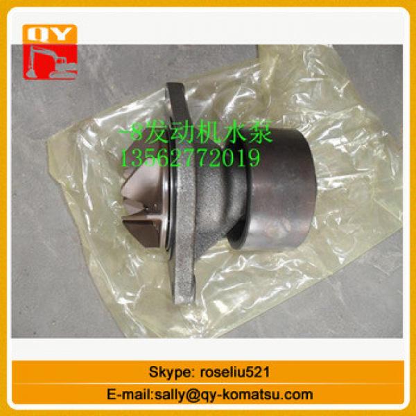 Excavator water pump for PC200-8 6754-61-1100 #1 image