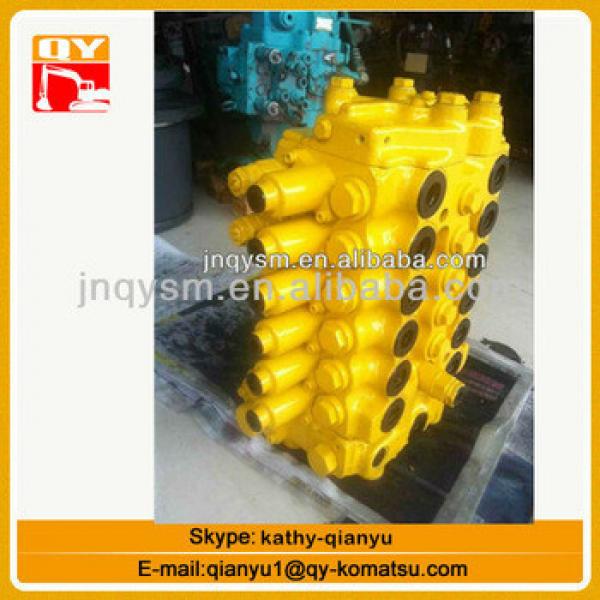 Main Control Valve PC200-6 PC200-7 PC300 Excavator #1 image