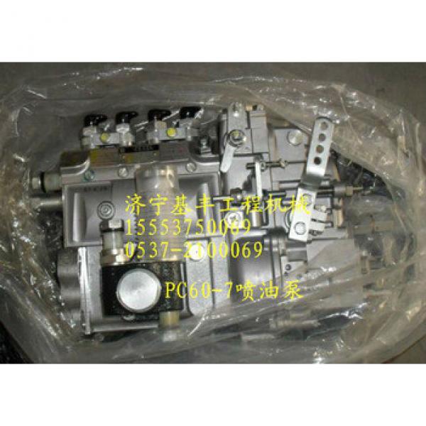 FUEL INJECTION PUMP FOR DIESEL ENGINE #1 image