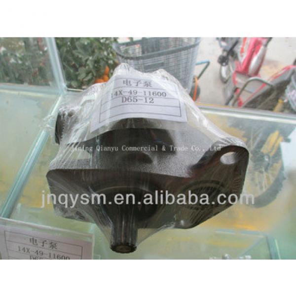 supply electronic pump,high quality electronic pump #1 image