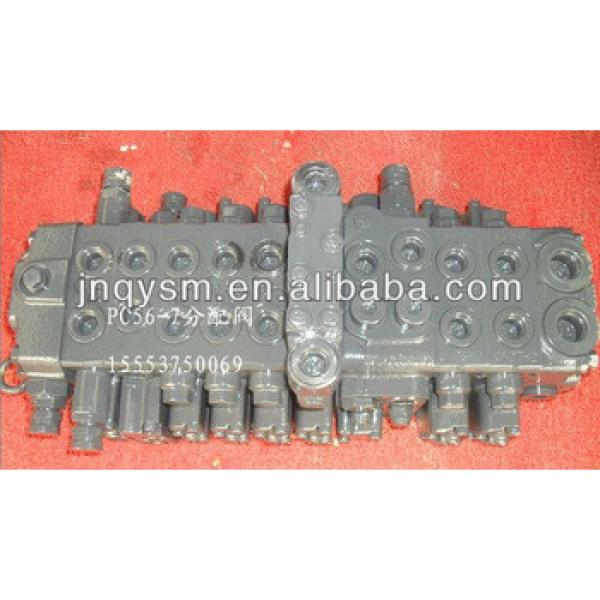 Excavator part fuel control valve/distribution valve for pc56-7 #1 image