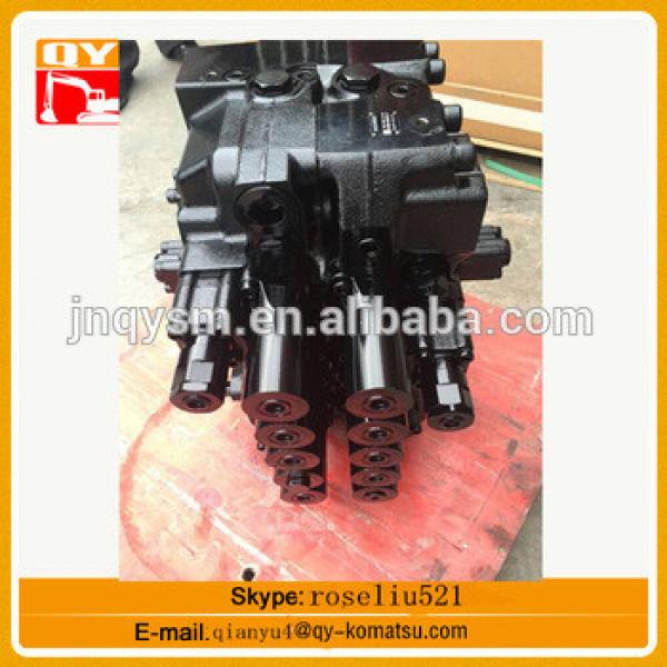 PC60-7 excavator hydraulic control valve PC60-7 excavator control main valve for sale #1 image