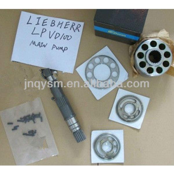 LPVD100 MAIN PUMP PARTS/hydraulic piston pump,gear pump and motor #1 image