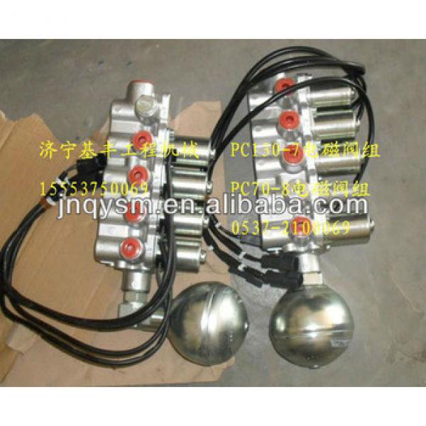 solenoid valve group, solenoid valve , excavator solenoid valve pc130-7 pc200-8 pc240-8 pc360-7 pc400 #1 image