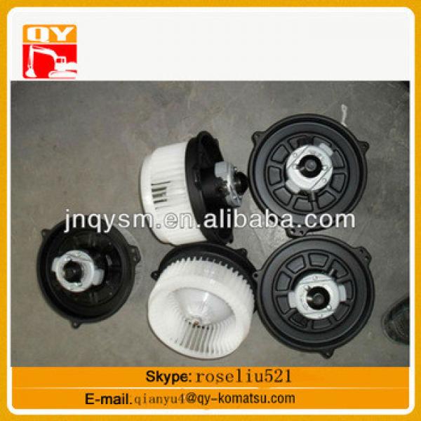 High quality excavator operator&#39;s air conditioner air blower #1 image