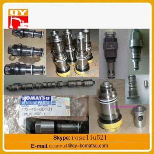 China Manufacture original excavator relief valve pc200-7 #1 image