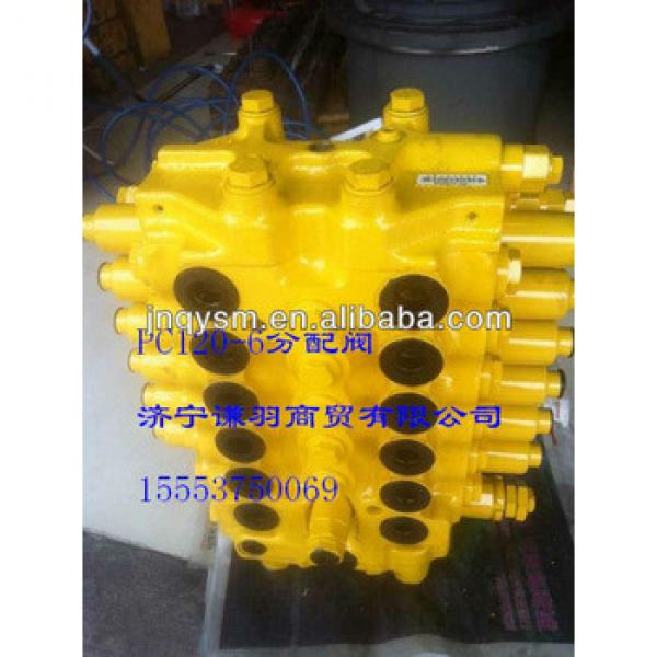 main valve,Hydraulic main control valve for excavator pc300 #1 image