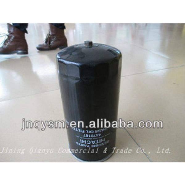 PC400-6 hydraulic oil filter assembly oil filter element 6212-51-5301 maintenance accessories #1 image