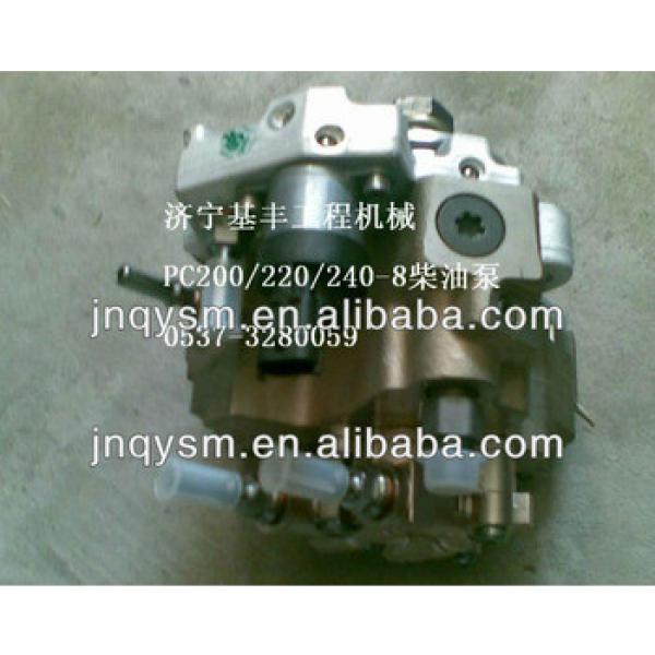 Excavator PC220-7 Diesel oil pump assy 6731-51-1111 #1 image