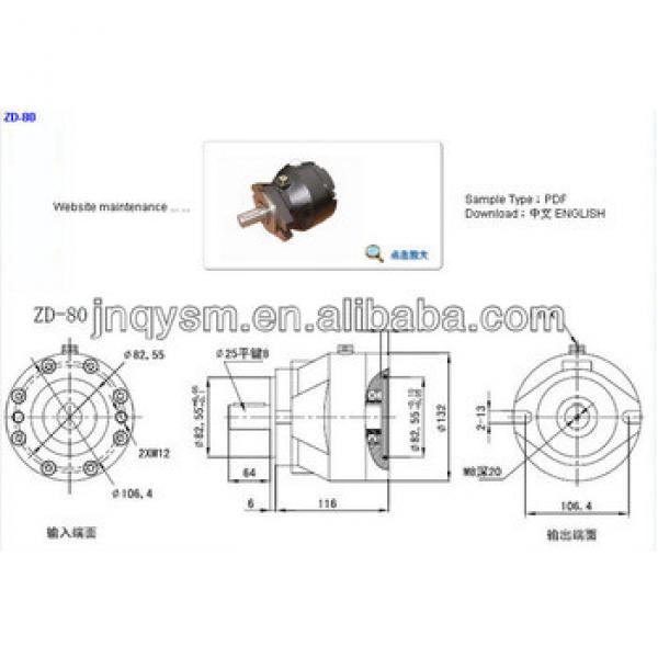 Spool valve hydraulic motor swinch winch 2.5T #1 image