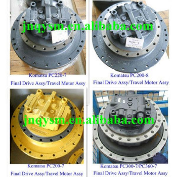 excavator travel motor, final drive for PC55 PC40 PC 200 PC400 #1 image