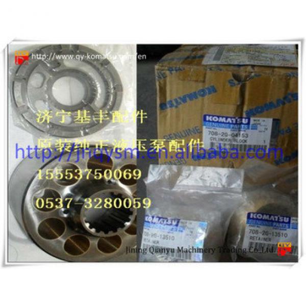 hydraulic pump parts swash plate valve plate for excavator pump, excavator original parts #1 image