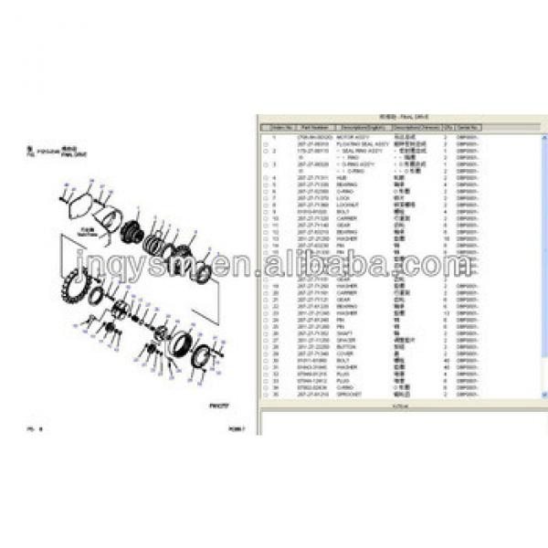 PC300-7 final drive for excavator travel motor assy part number 708-8H-00320 #1 image