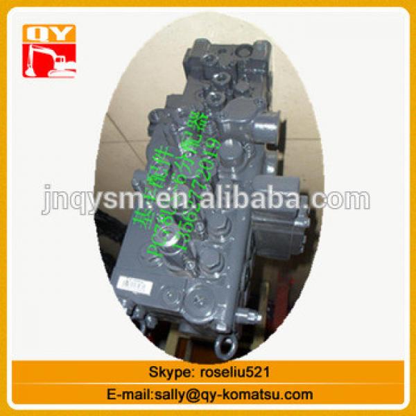 Main hydraulic directional valve used in excavator PC78US-6 #1 image