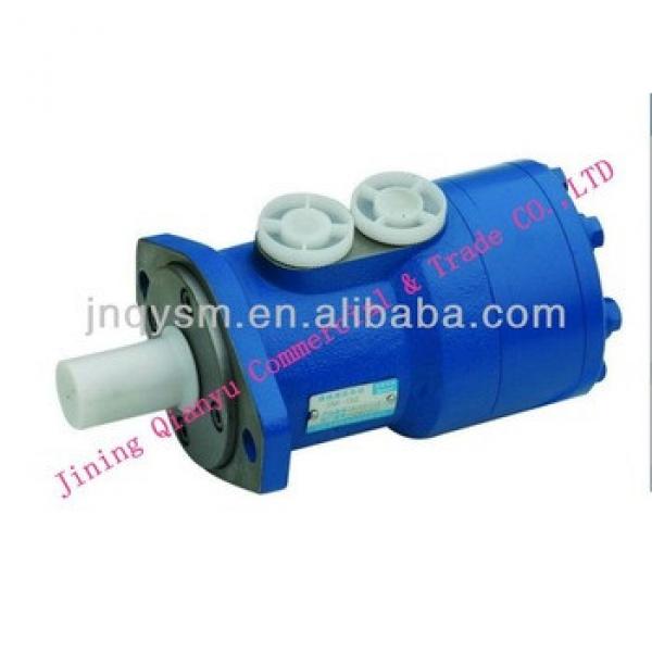 hydraulic motor MF23 for excavator on sale #1 image