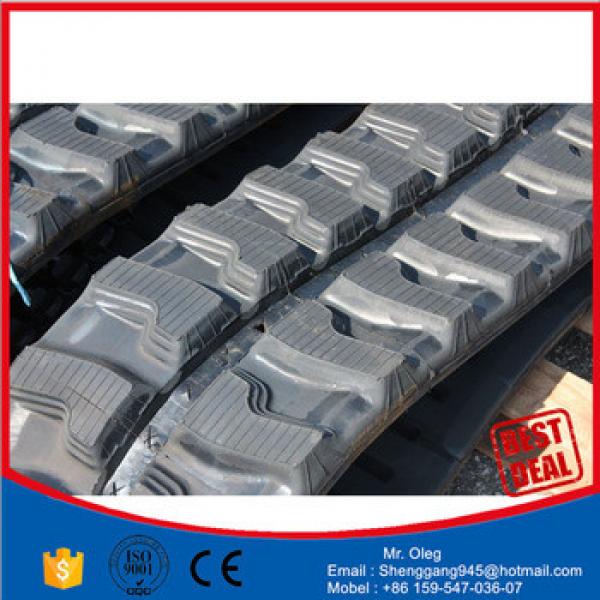 your excavator combine harvester rubber track EX20U track rubber pad 250x96x41 #1 image