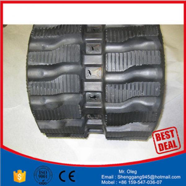 your excavator DOOSAN model DX27Z track rubber pad 300x52,5x80 #1 image