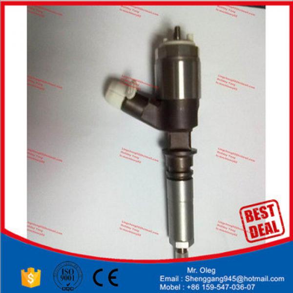 DISCOUNTS all parts ,Good quality Hydraulic Pump Main Solenoid Valve E200B Solenoid for excavator #1 image