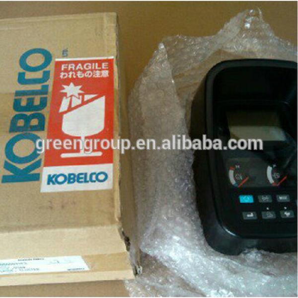 kobelco SK135SRLC CPU controller YY22E00006F4 Serial no:YH01-01152 kobelco sk135 controller #1 image