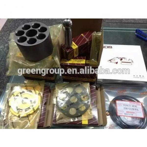 Excavator spare parts swing motor repair kit/travel motor seal kit PC200-8 #1 image