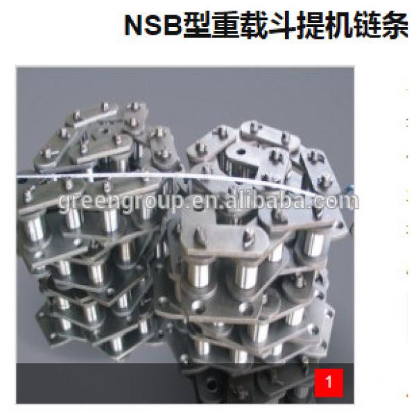 sumitomo excavator track chain,track link for LS3400FJ excavator,chain for LS3400FJ excavator,SH75 SH90 SH100 SH120 SH160 #1 image