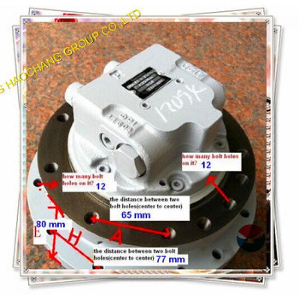 Supply IHI final drive,travel motor for IHI : IS40NX, IS50ZM/C #1 image