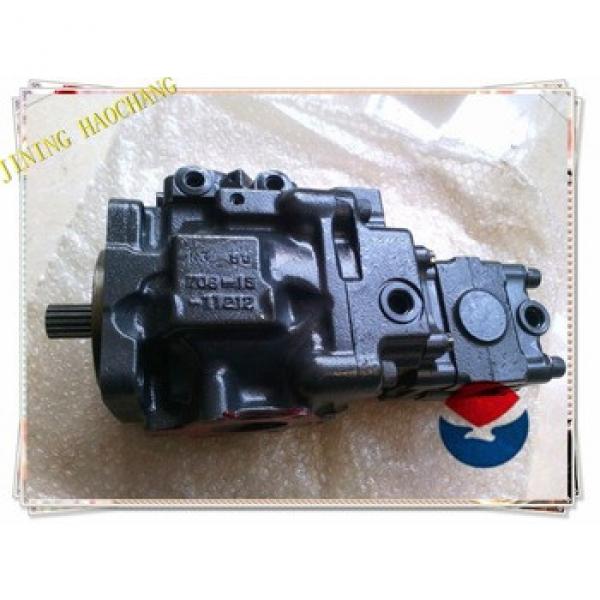 141-7562 Engine Drive coupling hydraulic pump #1 image