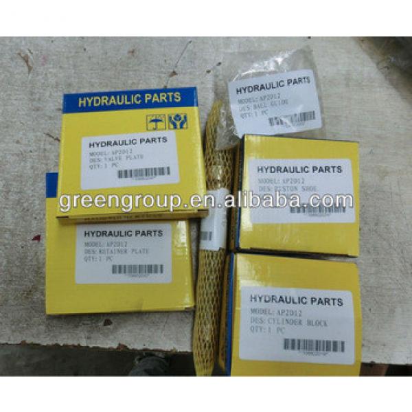 Uchida hydraulic pump parts,AP2D12,AP2D18,AP2D25,AP2D28,AP2D36,tractor,axial piston pump,,piston shoe,drive shaft,cylinder block #1 image