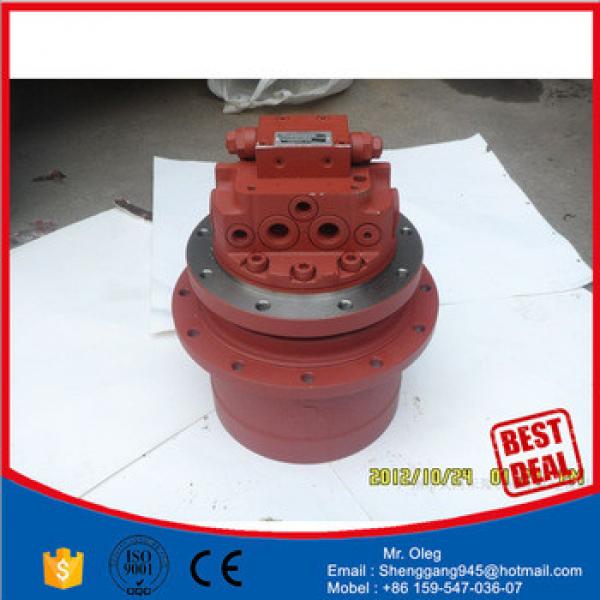 Kubota KX041 travel motor ,final drive ,NACHI final drive PHV-120 ,hydraulic motor , KX60,KX163,KX161,KX91,KX192,KX042 #1 image