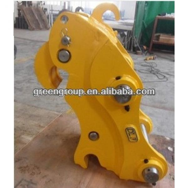 volvo excavator quick hitch,excavator tilt hitch EC160B,EC210B,EC240B,EC330,EC290B,EC360BLC,EC460B,EC300BLC,EC300B,EC75B #1 image