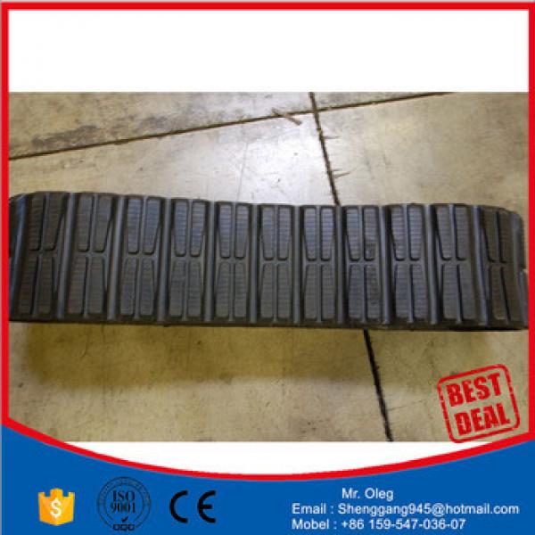 Hyundai excavator R190LC-5rubber track,Robex 55-3,R55,Robex 60,R80-7,,R170LC-5,R205,ROBEX130,ROBEX 140,400X72.5X76, #1 image