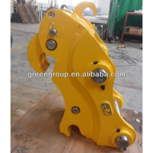 Volvo excavator quick hitch,EC160B,EC210B,EC240B,EC330,EC290B,EC360BLC,EC140B,EC300BLC,EC300B,EC75B,EC55B,EC60B,EC70B,EC45,EC40, #1 image