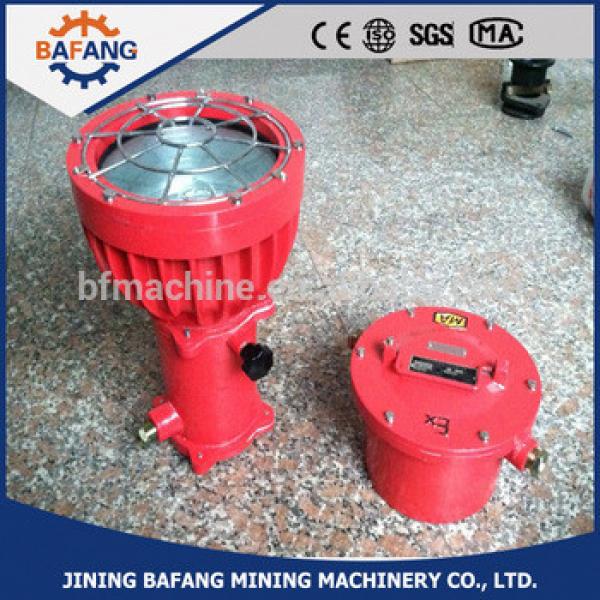 Mining DGC175/127 Flameproof Floodlight manufacturer #1 image