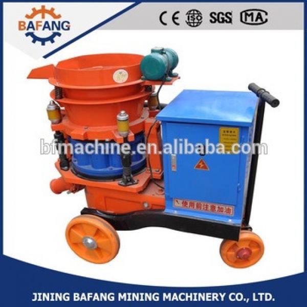 Air motor anti-explosion dry wet shotcrete spray concrete gunite machine #1 image