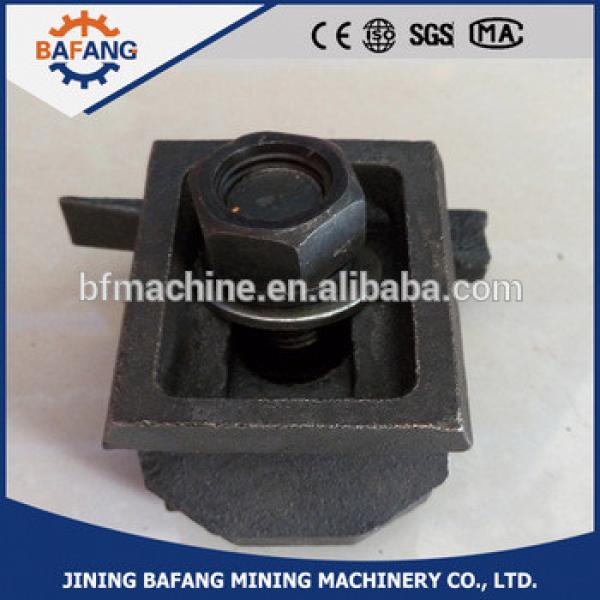 Welding type rail fixed devices made in China #1 image