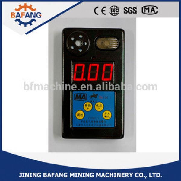 Mining use CJY4 methane &amp; oxygen alarm #1 image