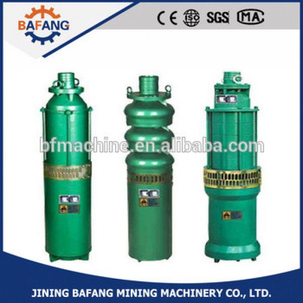 Factory supplier mining high power 90kw cast steel flame-proof electric submersible desilt pump #1 image