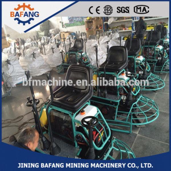 Driving Type concrete power trowelling machine for sale #1 image