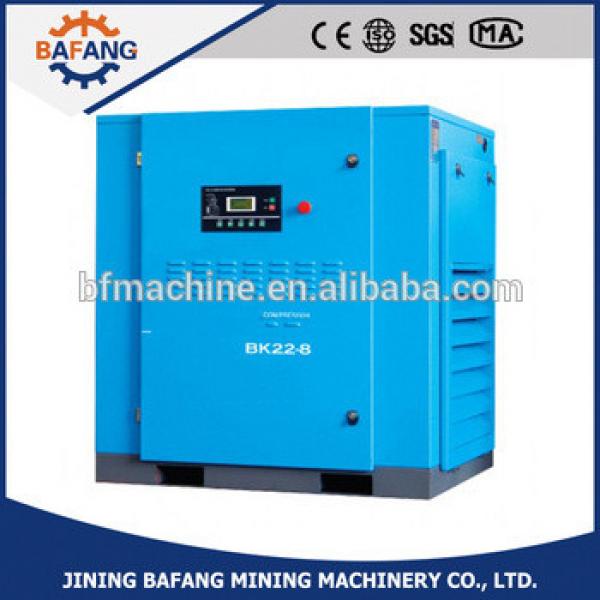 2016 Mobile diesel fuel screw air compressor #1 image