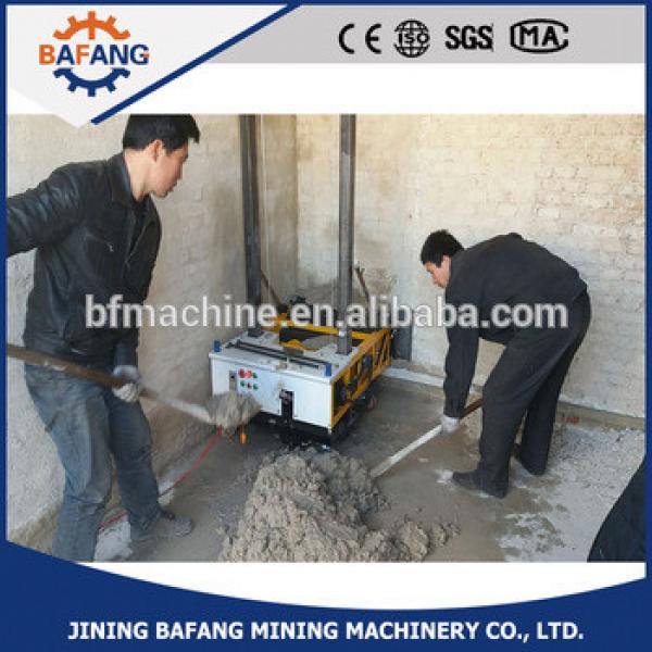 2017 China New Technology Constructions Wall Automatic Cement Plastering Machine for ceiling #1 image