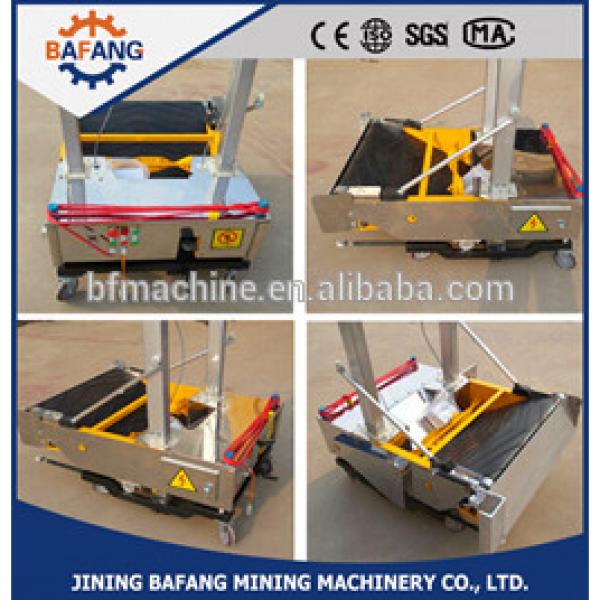 2017 China new technology construction machinery for Wall Plastering/cement motar plastering 220V/380V(optional) #1 image