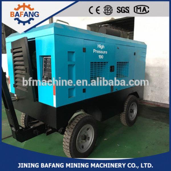 Mobile portable electric screw air compressor #1 image