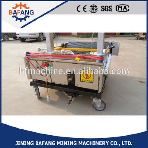 New automatic rendering machine for wall cement plastering machine #1 image